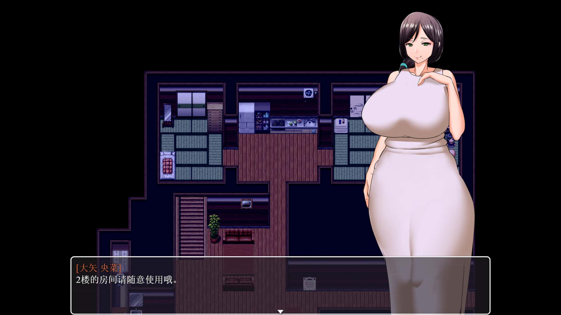 视觉数据2