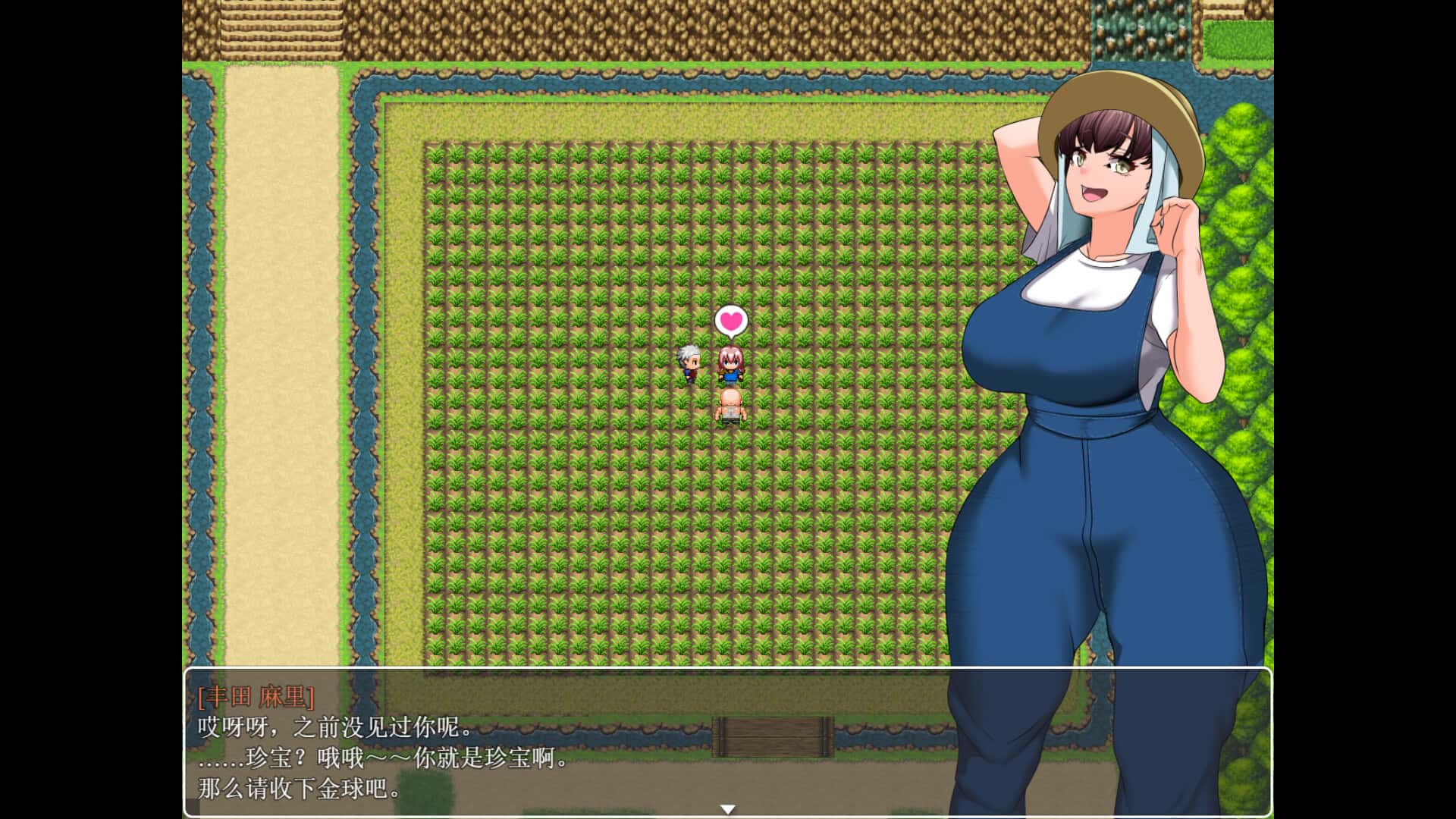视觉数据1